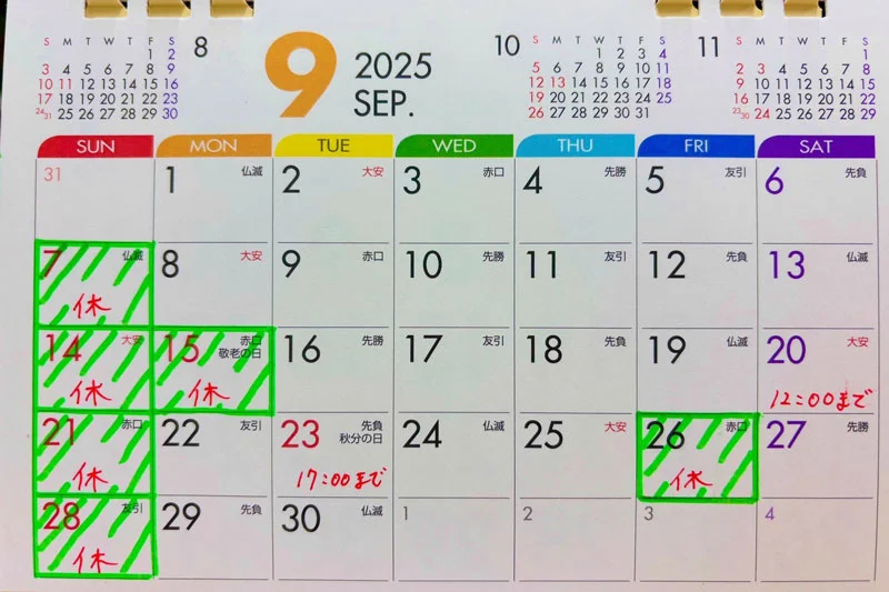 <?php?the_title() ;>