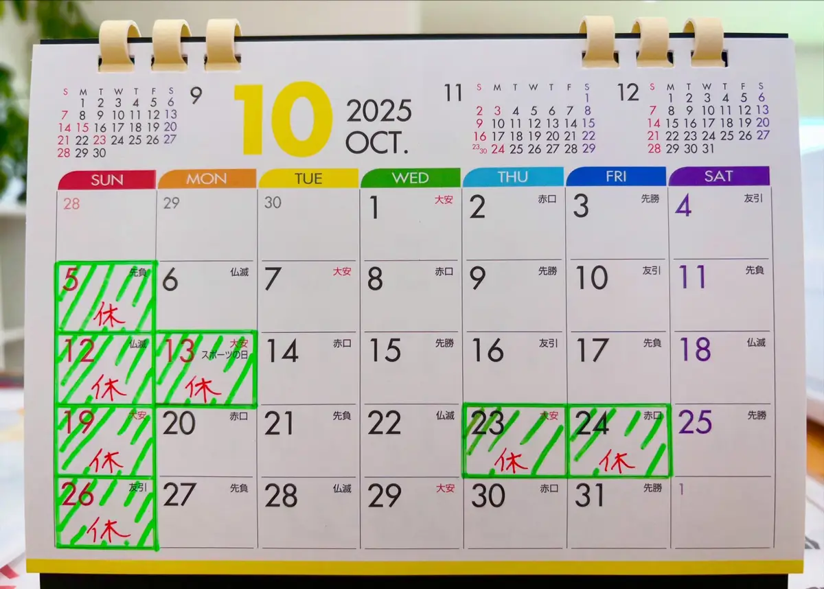 <?php?the_title() ;>