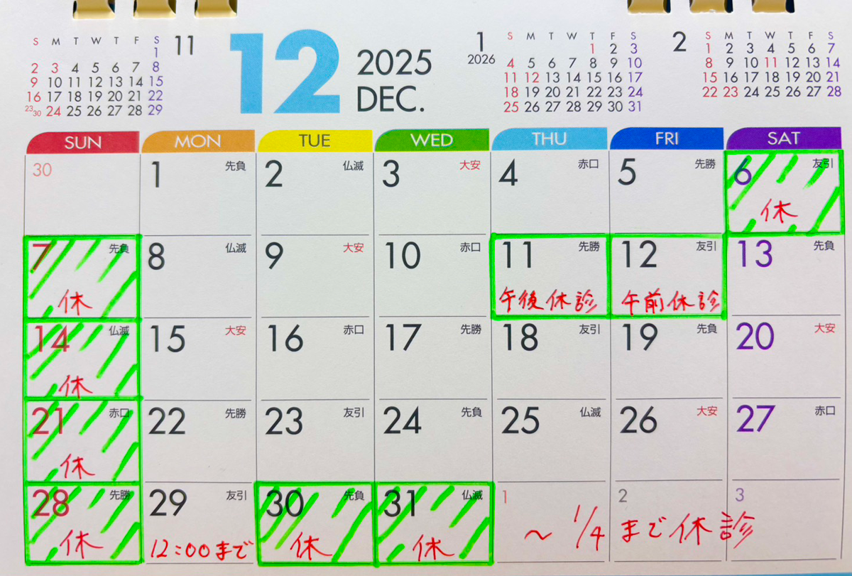 <?php?the_title() ;>