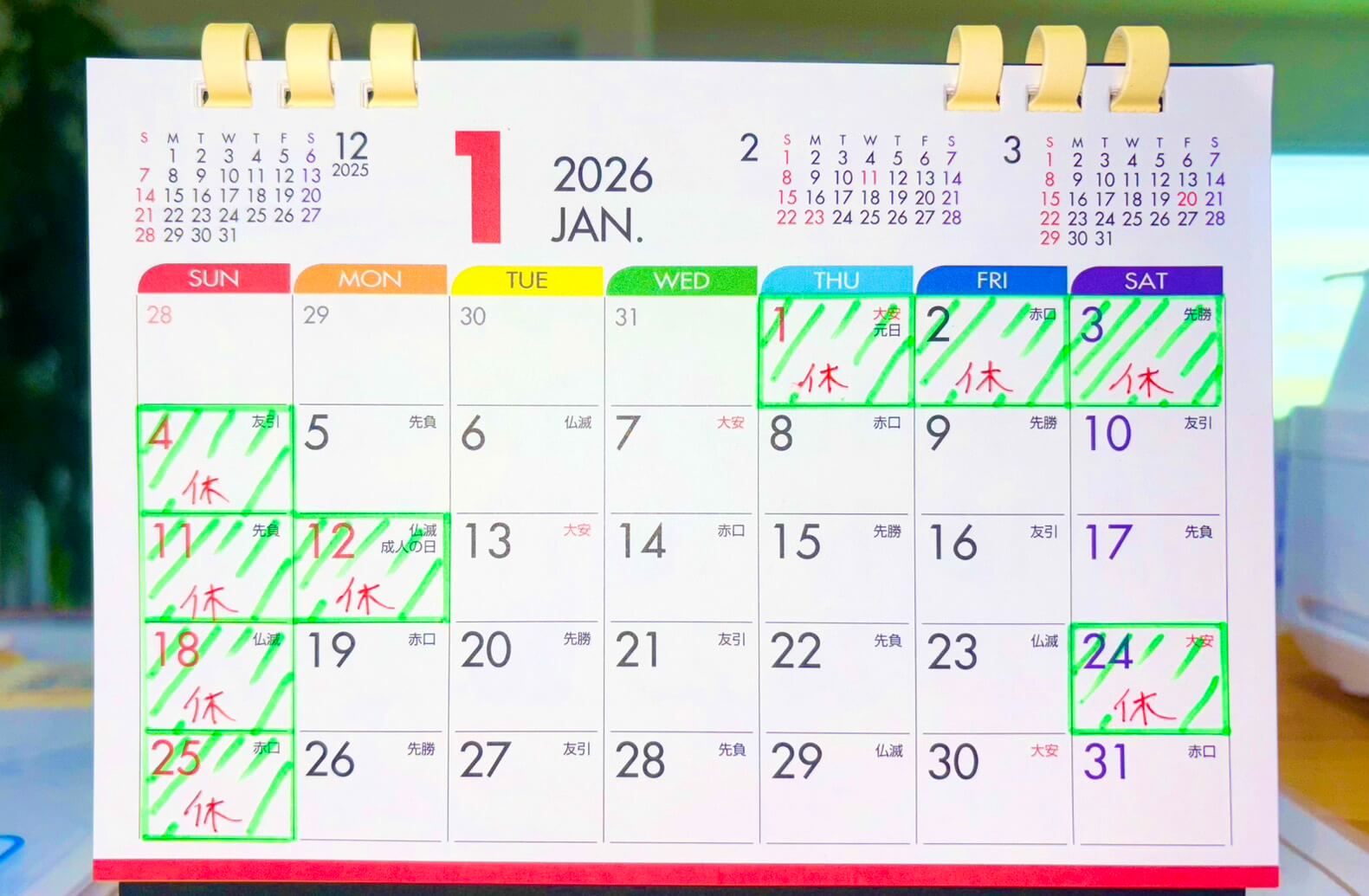 <?php?the_title() ;>