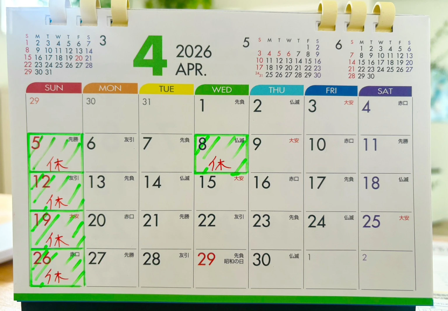 <?php?the_title() ;>